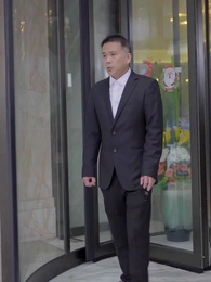 第16集 - 天降巨富