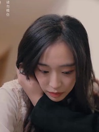 撿了個老公是大佬 - Episode 53