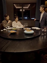 第39集 - 天降巨富