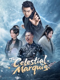 The Celestial Marquis