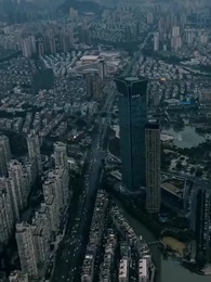 Episode 76 - God-Lord of Chineland