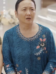 訂婚宴上,戀愛腦覺醒了 - Episode 42