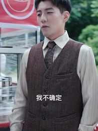 第93集 - 華夏戰神