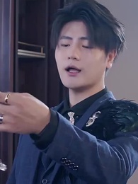 逆命神醫 - Episode 69