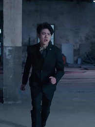 第95集 - 撿了個老公是大佬