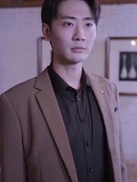 第52集 - 億萬首富繼承人