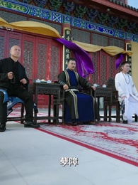 小小魔女不好惹 - Episode 9