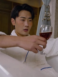 億萬首富繼承人 - Episode 55