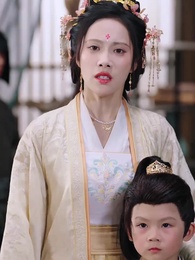 山河依舊滿春風 - Episode 13