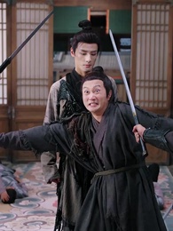 山河依舊滿春風 - Episode 10