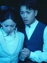 Episode 64 - The Ghost Hubby