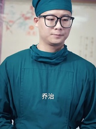 華夏戰神 - Episode 62