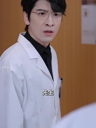 心に寄り添えば ぬくもりが届く - Episode 16