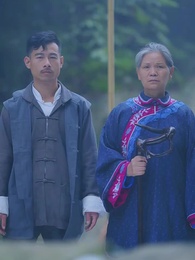 The Ghost Hubby - Episode 45