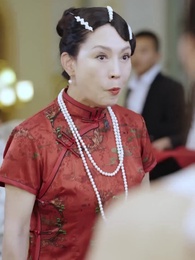 God-Lord of Chineland - Episode 69