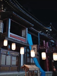 犬父定乾坤之武神歸來 - Episode 38