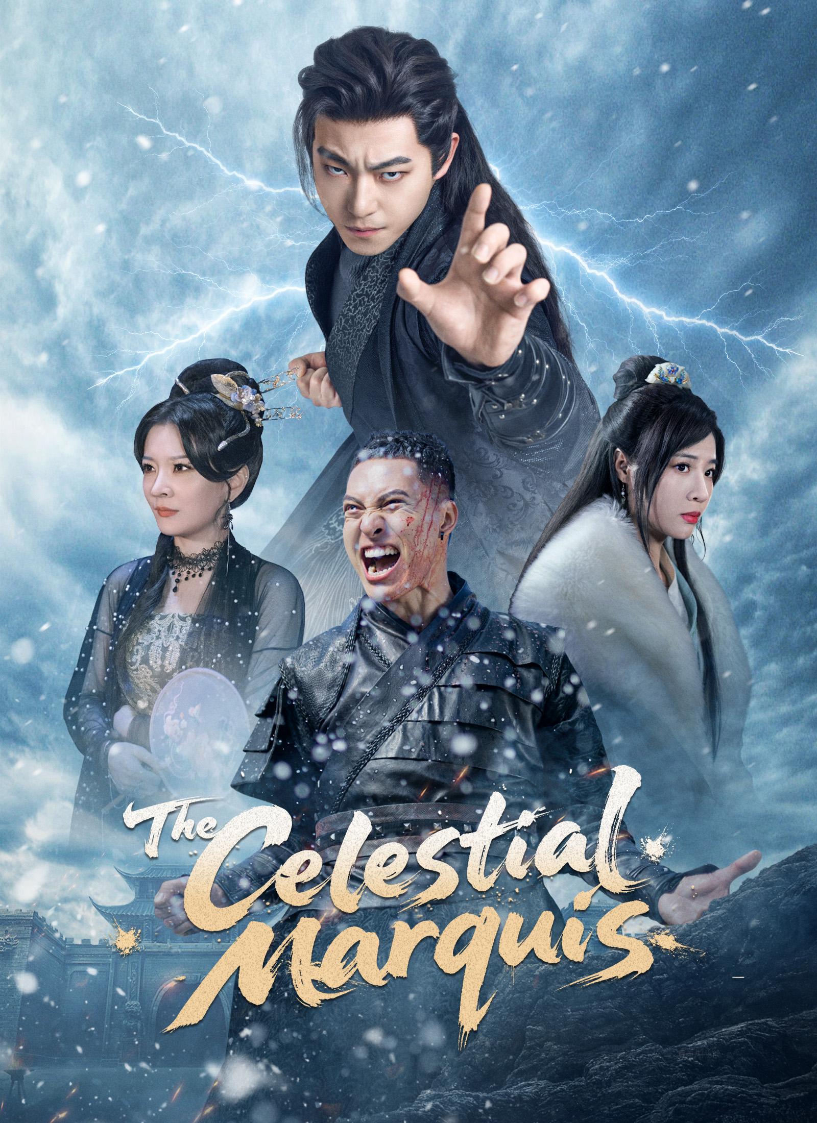 The Celestial Marquis