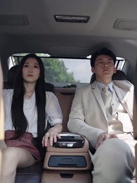 秦總，嗜愛成癮 - Episode 9