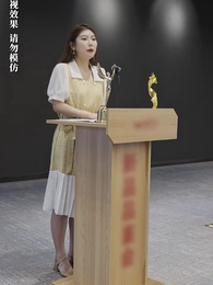 穿書之豪門替嫁 - Episode 82