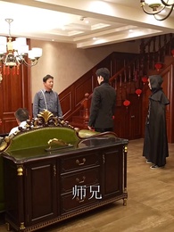 第71集 - 狂戰神醫