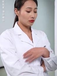 女總裁的極品保安 - Episode 34