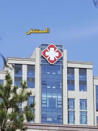 حين سخر مني أهلي لسقوطي، عاد المتفوق إلى مكانه - Episode 52