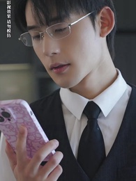 第6集 - 穿書之豪門替嫁