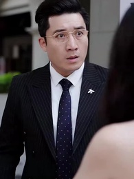 Episode 33 - A Special Request