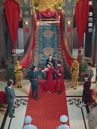 少帥，我不要你了 - Episode 59