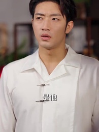 第50集 - 乞丐老婆,助我登臨至高