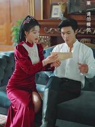 少帥，我不要你了 - Episode 26