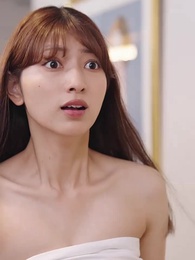 Episodio 2 - Amor bajo contrato