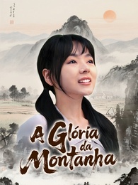 A Glória da Montanha