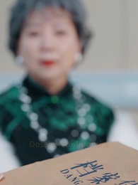 Épisode 43 - Mon Mari, Mon Bouclier