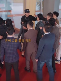 행복했던 시절은 떠났다 - Episode 32