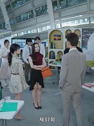 37화 - 해고당한 후, 나는 사장과 결혼했다