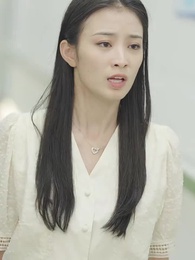 第32集 - 相親失敗，我閃婚了個千億霸總