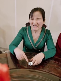 第91集 - 我的24歲美女總裁老婆