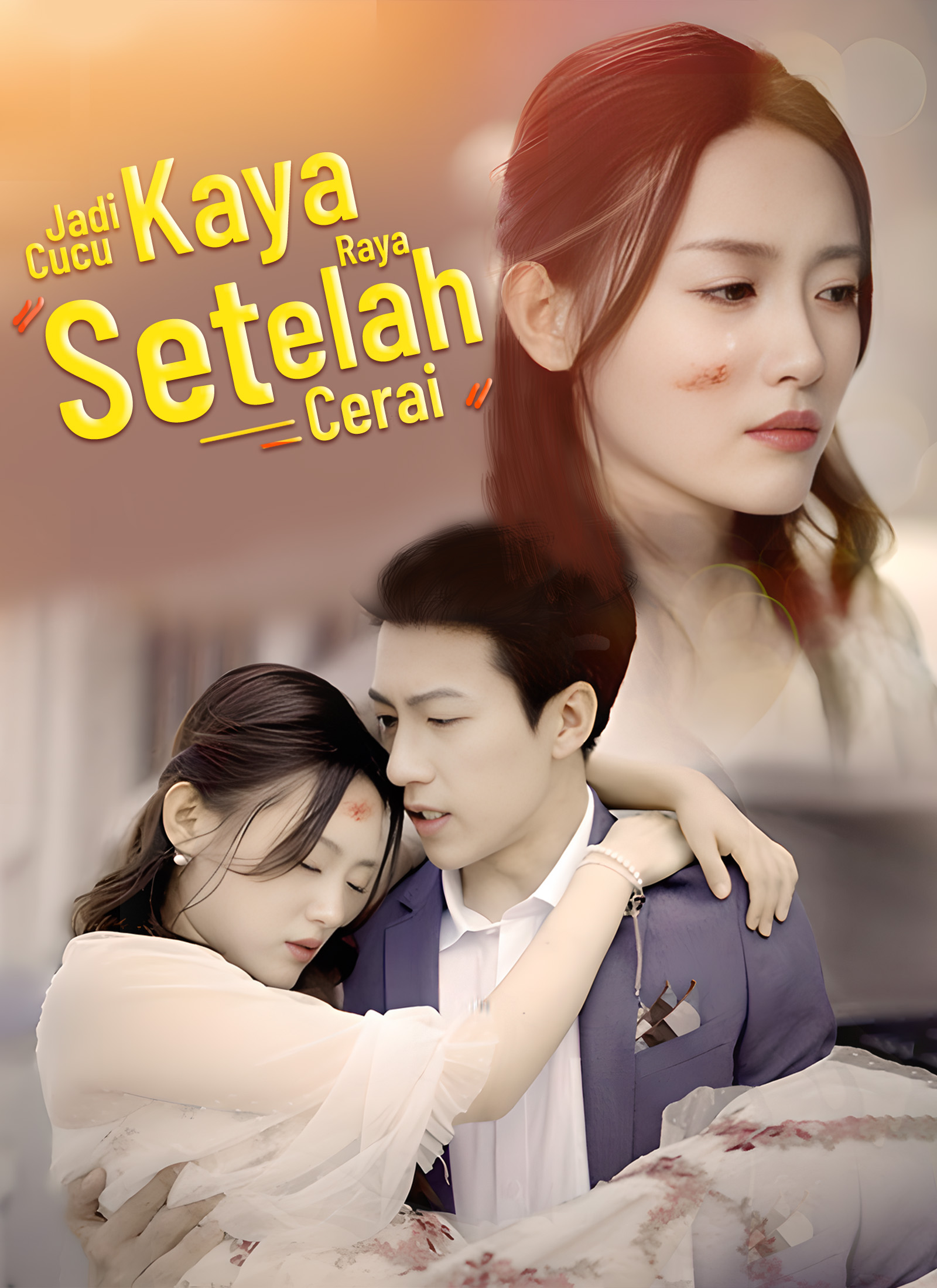 [Dijuluki]Jadi Cucu Kaya Raya Setelah Cerai