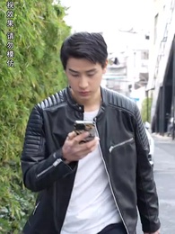 女總裁的極品保安 - Episode 92