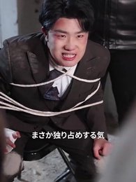 第12話 - 敵パパは超甘やかし