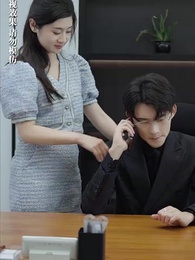 第56集 - 穿書之豪門替嫁