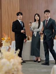 第64集 - 乞丐老婆,助我登臨至高