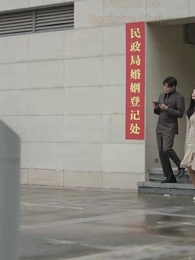 Episodio 20 - El Despertar del Dragón