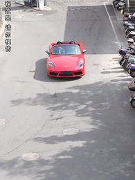 第74集 - 女總裁的極品保安