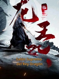 Episodio 1 - El Palacio del Dragón Supremo