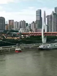 El Despertar del Dragón - Episode 29