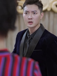 退婚後,她被財閥大佬嬌養了 - Episode 30