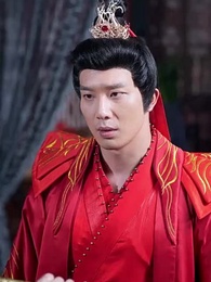 14화 - 부인, 나 좀 봐줘 