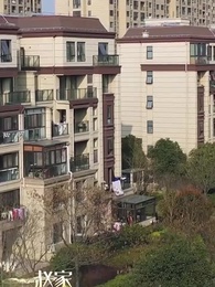 第71集 - 我的財閥老婆